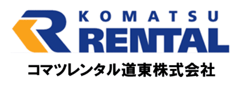 コマツ道東株式会社